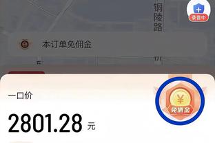 188金宝搏怎么打不开